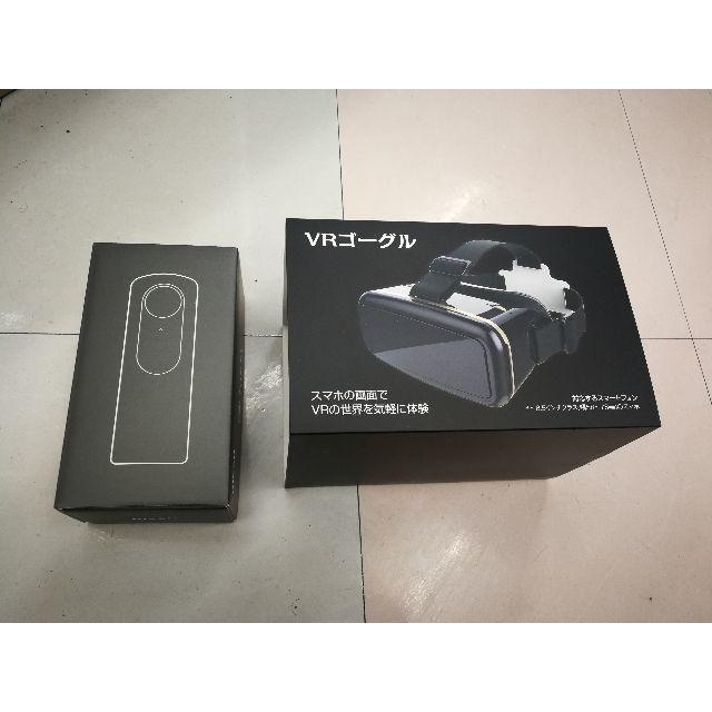 RICOH - 新品 RICOH THETA V リコー シータ 全天球カメラ VRゴーグル付の通販 by airikaho's shop