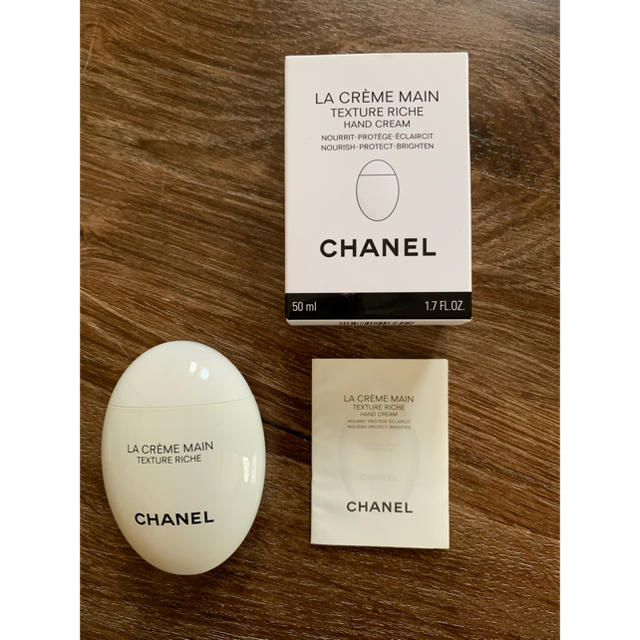 2個セット CHANEL ラ クレーム マン ハンドクリーム