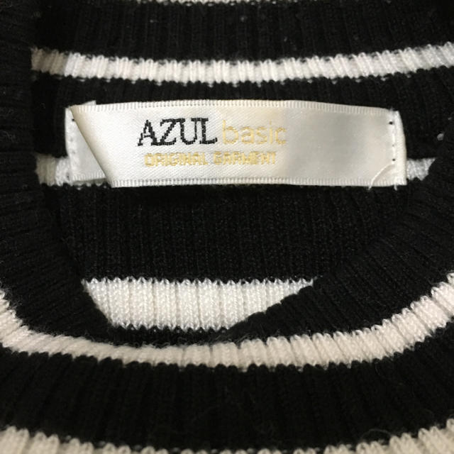 AZUL by moussy(アズールバイマウジー)のAZUL アズールバイマウジー    サマーリブニット  ボーダー  白黒 レディースのトップス(ニット/セーター)の商品写真