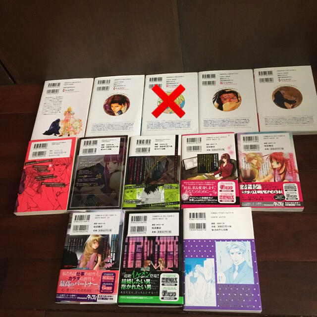 かいたんあめ様専用  アリスンセット エンタメ/ホビーのエンタメ その他(その他)の商品写真