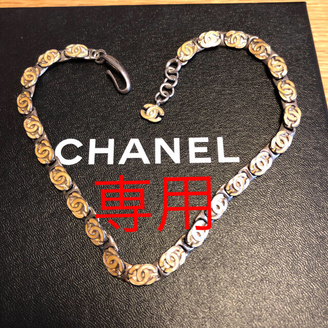 CHANEL チョーカー