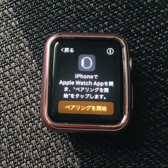 Apple Watch sports 38mm 新品充電器付きの通販 by たーきち（プロフ必須！
）｜アップルウォッチならラクマ Watch - タイムサービス！
時計
Apple 超激得新作