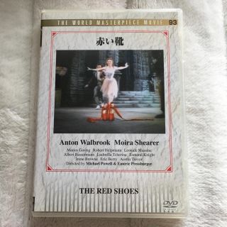 赤い靴 映画 DVD(外国映画)