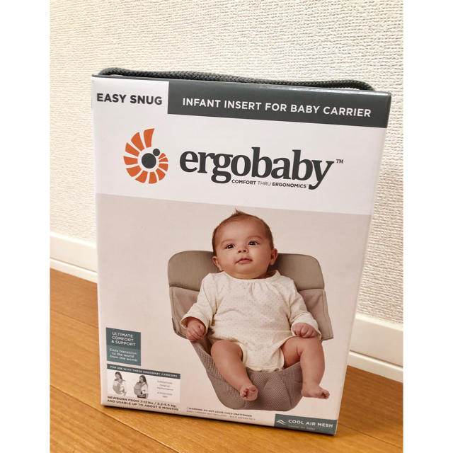 Ergobaby(エルゴベビー)のエルゴ インファントインサート3 スリー クールエア  キッズ/ベビー/マタニティの外出/移動用品(抱っこひも/おんぶひも)の商品写真