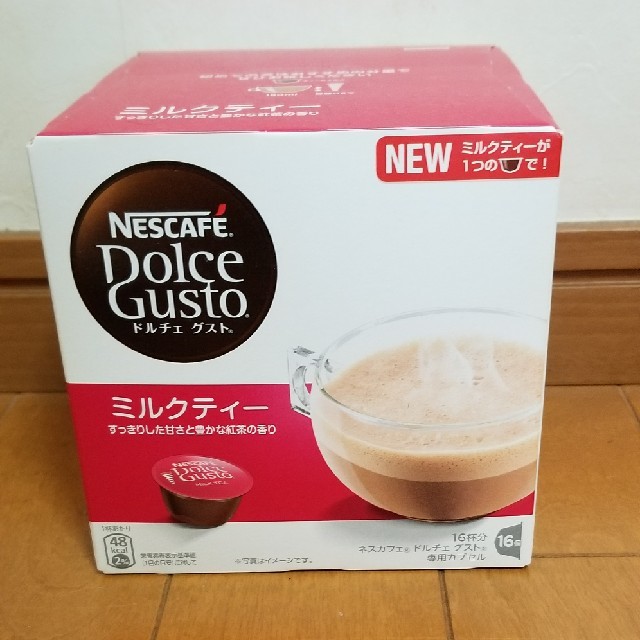 Nestle(ネスレ)のネスカフェドルチェグスト 食品/飲料/酒の食品(その他)の商品写真