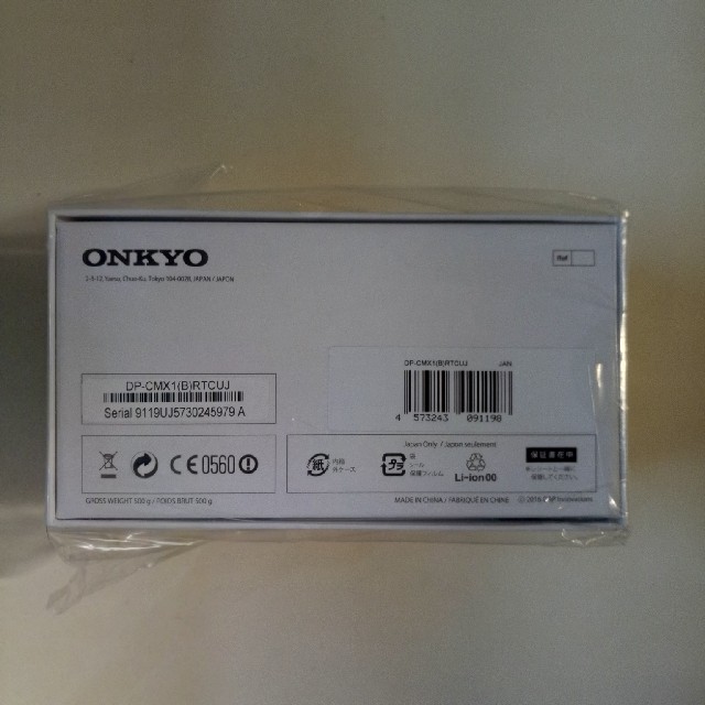 ONKYO(オンキヨー)の新品 保証付 SIMフリー スマホ ONKYO GRANBEAT DP-CMX1 スマホ/家電/カメラのスマートフォン/携帯電話(スマートフォン本体)の商品写真