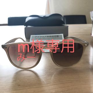 レイバン(Ray-Ban)のレイバン ベージュ ORB4259F(サングラス/メガネ)