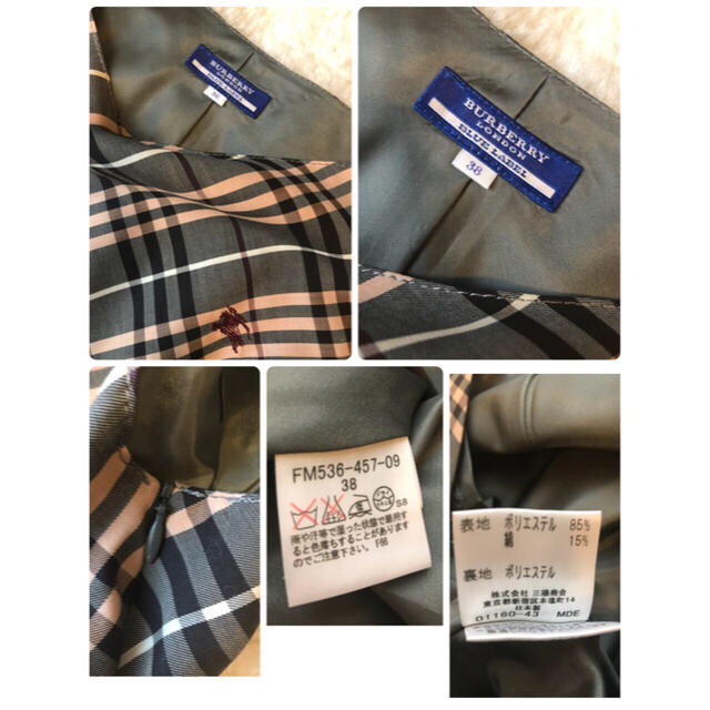 BURBERRY BLUE LABEL(バーバリーブルーレーベル)の超美品本物バーバリーブルーレーベル上質コットン混ワンピース♫オシャレカラー最終 レディースのワンピース(ひざ丈ワンピース)の商品写真