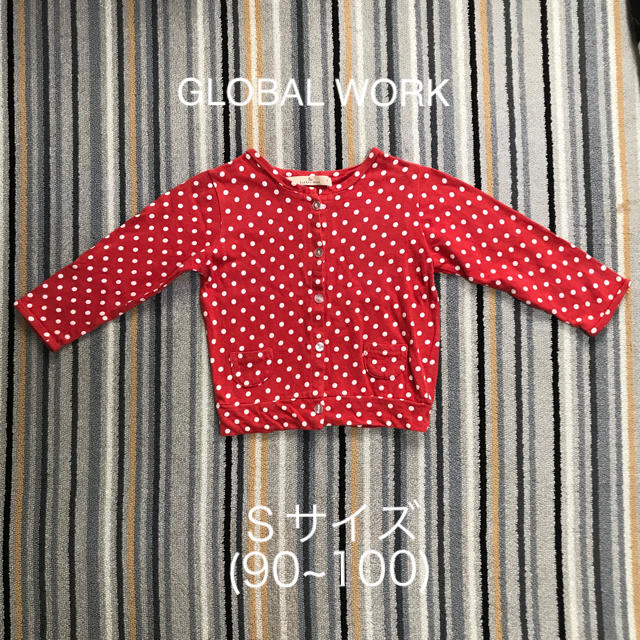 GLOBAL WORK(グローバルワーク)のGLOBAL WORK　女の子 カーディガン Ｓ キッズ/ベビー/マタニティのキッズ服女の子用(90cm~)(カーディガン)の商品写真