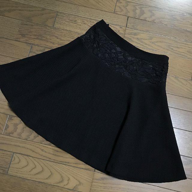 ANAYI(アナイ)のアナイANAYI ブラックレース膝丈フレアスカート レディースのスカート(ミニスカート)の商品写真