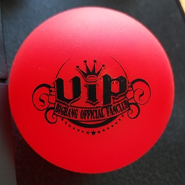 BIGBANG - BIGBANG サインボール ヨンベの通販 by su23104's shop