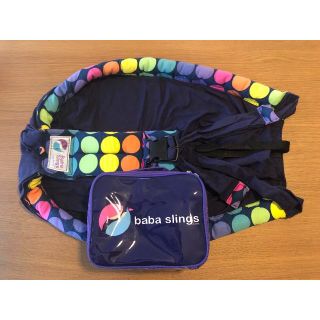 baba slings 他(スリング)
