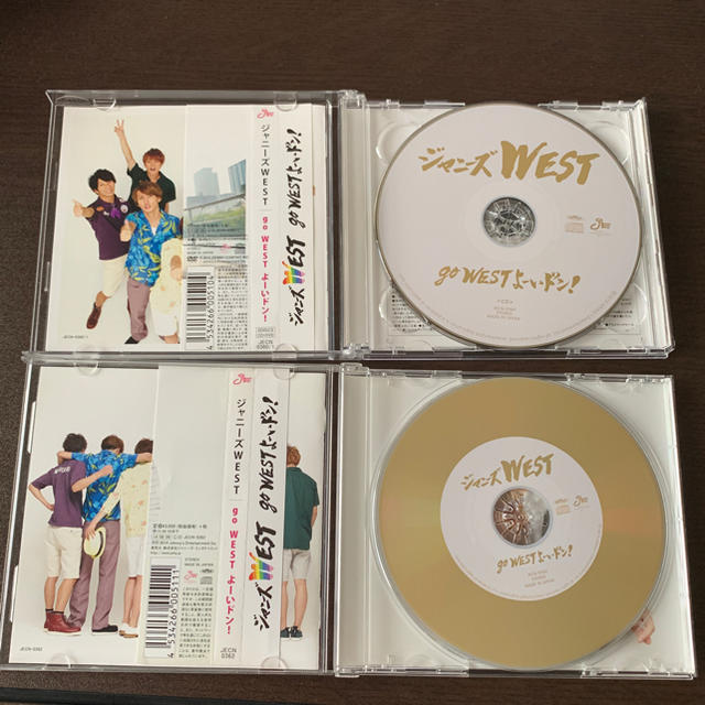 ジャニーズWEST(ジャニーズウエスト)のgo WEST よーいドン！ エンタメ/ホビーのCD(ポップス/ロック(邦楽))の商品写真