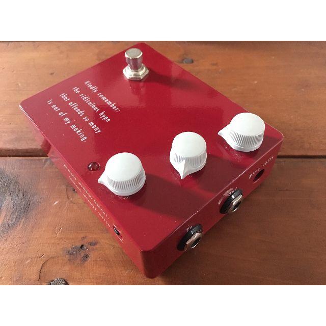 klon KTR