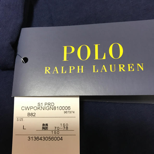 POLO RALPH LAUREN(ポロラルフローレン)の【新品】POLO RALPH LAUREN・Ｔシャツ レディースのトップス(Tシャツ(半袖/袖なし))の商品写真