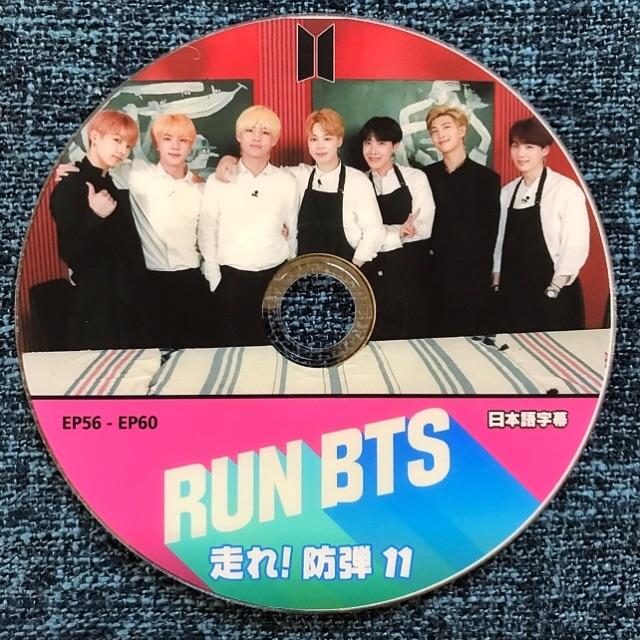 防弾少年団(BTS)(ボウダンショウネンダン)の⭐️takaqoyu様専用ページ⭐️ エンタメ/ホビーのDVD/ブルーレイ(お笑い/バラエティ)の商品写真