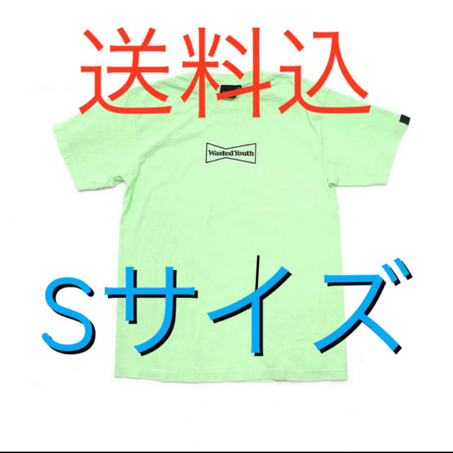 union Wasted Youth Tシャツ s サイズ verdy トップス トップス