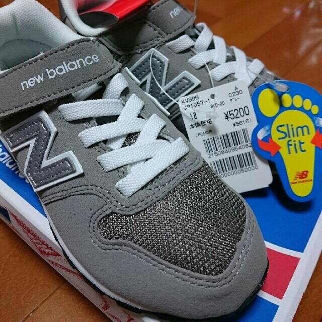 New Balance(ニューバランス)のニューバランス  18,0cm  グレー キッズ/ベビー/マタニティのキッズ靴/シューズ(15cm~)(スニーカー)の商品写真