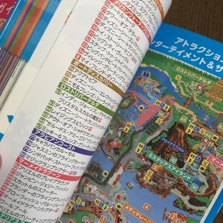 Disney ディズニーランド ディズニーシーガイドブック 2冊の通販 By ロドリー S Shop ディズニーならラクマ Disney ディズニーランド ディズニーシーガイドブック 2冊の通販 By ロドリー S Shop ディズニーならラクマ
