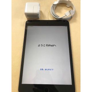 アイパッド(iPad)のiPad mini4 スペースグレー 128GB wifi simフリー(タブレット)