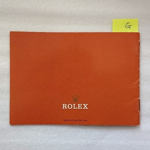 ROLEX(ロレックス)のエクスプローラ 小冊子 メンズの時計(その他)の商品写真