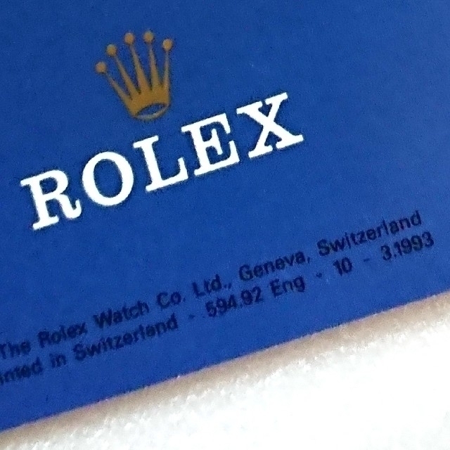 ROLEX(ロレックス)のサブマリーナ 小冊子 メンズの時計(その他)の商品写真