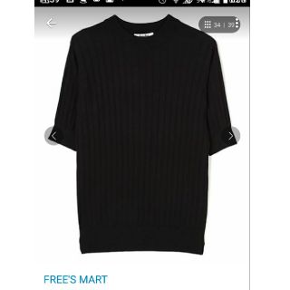 フリーズマート(FREE'S MART)のFreesMart ニットトップス(ニット/セーター)