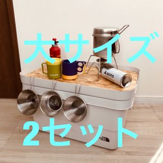 ムジルシリョウヒン(MUJI (無印良品))の【2セット】無印良品頑丈収納ボックス（大サイズ）天板 テーブル(テーブル/チェア)