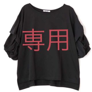 フリーズマート(FREE'S MART)のTシャツ／カットソー ブラック FREE'S MART(Tシャツ(半袖/袖なし))