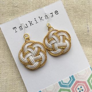 水引ピアス【梅結び】ゴールド×白 現品販売20%割引(ピアス)