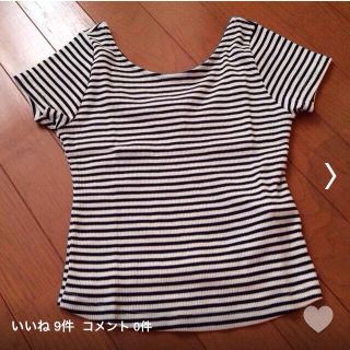 ザラ(ZARA)のZARA ボーダートップス(カットソー(半袖/袖なし))