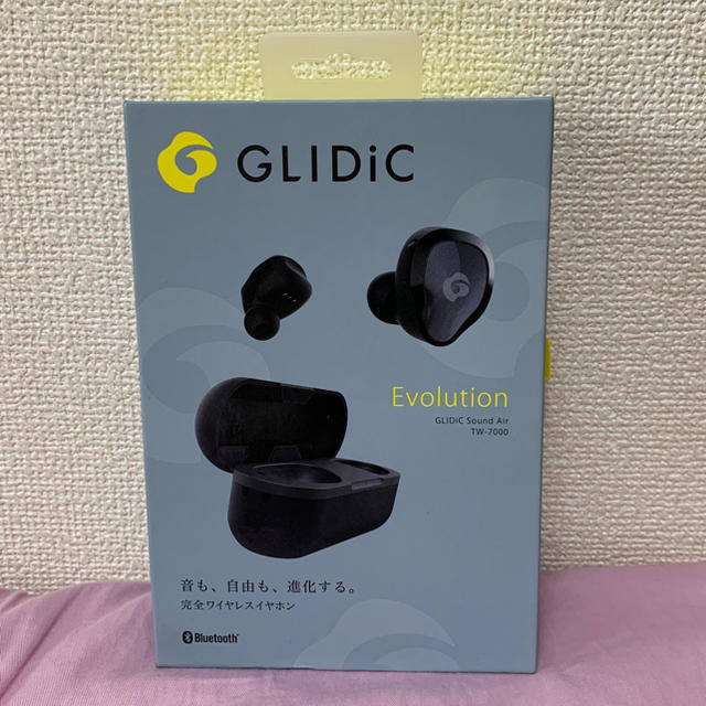 GLIDiC Sound Air TW-7000