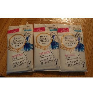 ビオレ(Biore)のビオレ メイクの上からリフレッシュシート ３セット 大判ウェットタイプ12枚(化粧水/ローション)