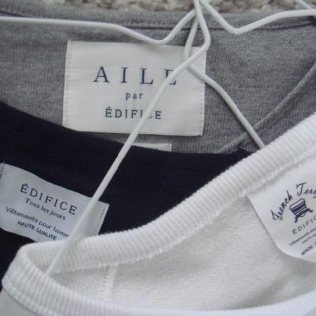 EDIFICE(エディフィス)のエディフィス半端丈Ｔシャツ３枚セット メンズのトップス(Tシャツ/カットソー(七分/長袖))の商品写真