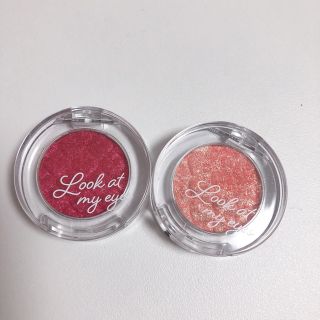 エチュードハウス(ETUDE HOUSE)のルックアットマイアイズ(アイシャドウ)