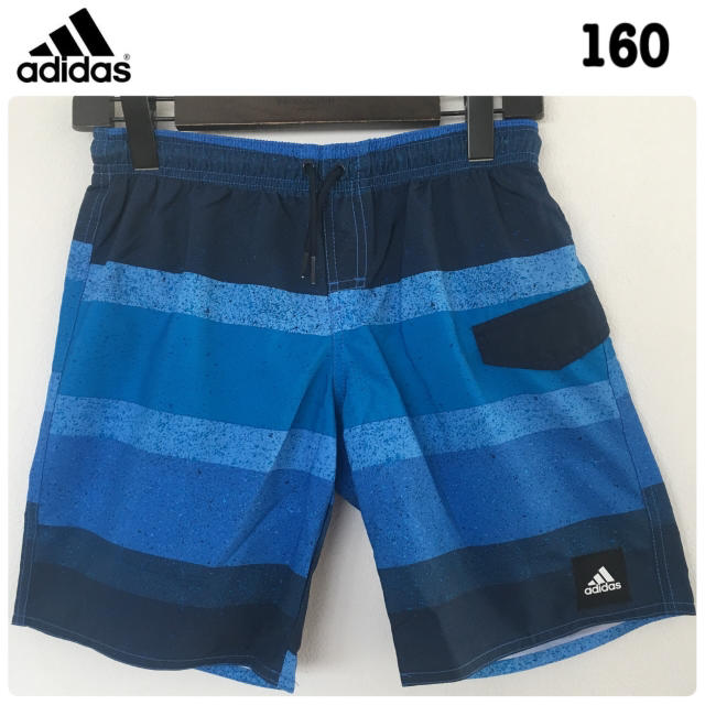 adidas(アディダス)の新品 アディダス サーフトランクス 160 キッズ/ベビー/マタニティのキッズ服男の子用(90cm~)(水着)の商品写真