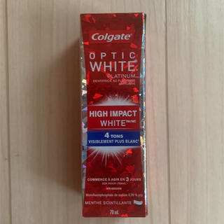 colgate ハイインパクト 70ml(歯磨き粉)