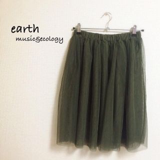 アースミュージックアンドエコロジー(earth music & ecology)のearth カーキチュールスカート(ひざ丈スカート)