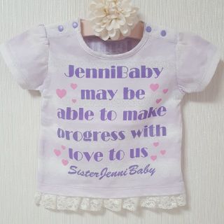 ジェニィ(JENNI)の専用 ジェニー　Tシャツ　90センチ(Tシャツ/カットソー)