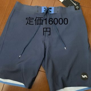 ルーカ(RVCA)のrvca ボードショーツ 水着 スイムウェア(水着)