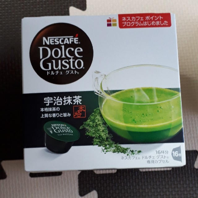 Nestle(ネスレ)のネスカフェ☆宇治抹茶、宇治抹茶ラテ 食品/飲料/酒の飲料(茶)の商品写真