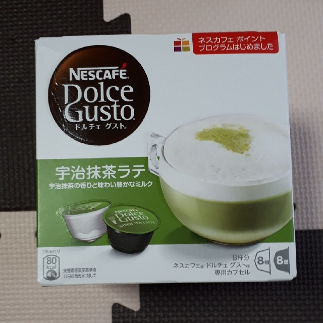 Nestle(ネスレ)のネスカフェ☆宇治抹茶、宇治抹茶ラテ 食品/飲料/酒の飲料(茶)の商品写真