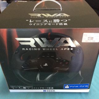 プレイステーション4(PlayStation4)のRacing wheel Apex(家庭用ゲーム機本体)