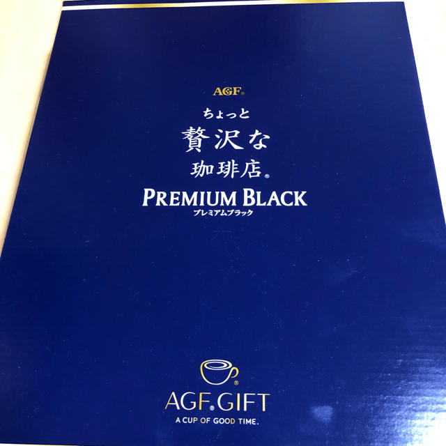 AGF(エイージーエフ)のAGF インスタントコーヒー セット 『ちょっと贅沢な珈琲店』 食品/飲料/酒の飲料(コーヒー)の商品写真