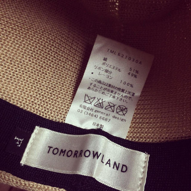 TOMORROWLAND(トゥモローランド)のHAT レディースの帽子(麦わら帽子/ストローハット)の商品写真