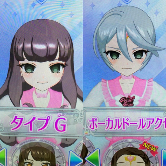 プリチャン 会員証 あろま クラシックドール ひびき グレーの通販 By あきshop プロフお読みください ラクマ プリチャン 会員証 あろま クラシックドール ひびき グレーの通販 By あきshop プロフお読みください ラクマ