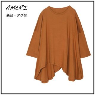 アメリヴィンテージ(Ameri VINTAGE)のAMERI ：❤︎ 新品 七分袖 カットソー 二の腕気になる方へ(Tシャツ(半袖/袖なし))