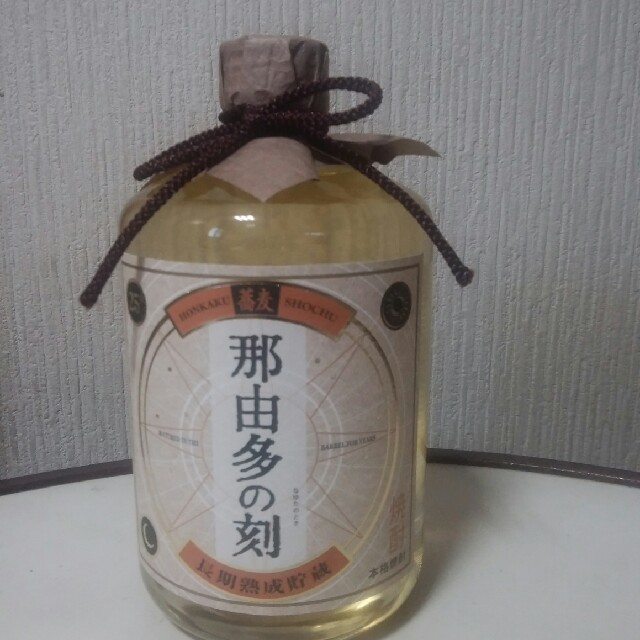 酒類 食品/飲料/酒の酒(焼酎)の商品写真