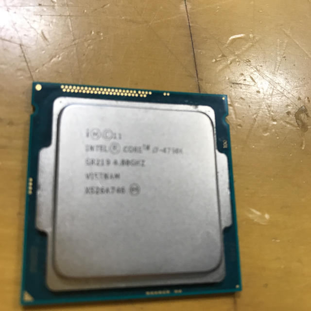 Intel Core i7 3770 x2