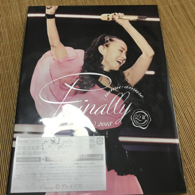 安室奈美恵 final tour 2018 finally DVD 福岡ドーム